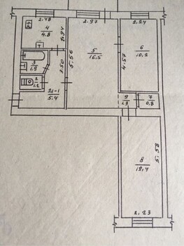 3 ��. ��������, 55 ��. �., 4/5 ������