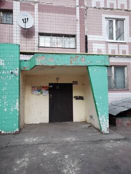 2 ���. ��������, 53 ��. �., 7/10 ����