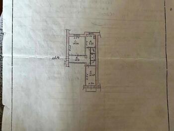 2 ��. ��������, 49 ��. �., 2/3 ������