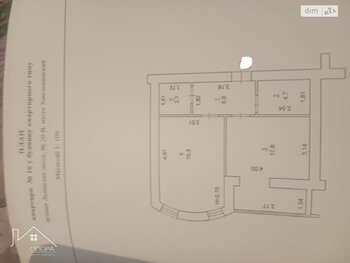 1 ���. ��������, 50 ��. �., 3/10 ����