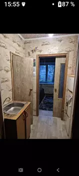 1 ���. ��������, 13 ��. �., 1/5 ����