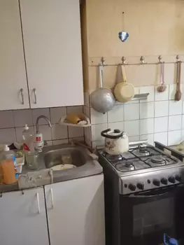 2 ���. ��������, 46 ��. �., 1/9 ����