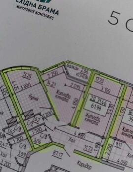 2 ���. ��������, 61 ��. �., 19/25 ����