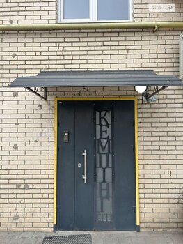 3 ��. ��������, 75 ��. �., 2/5 ������