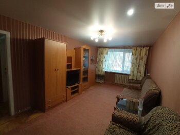 4 ���. ��������, 63 ��. �., 1/5 ����