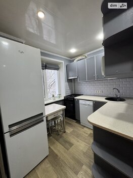 2 ��. ��������, 41 ��. �., 3/5 ������