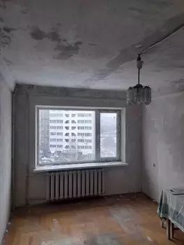 2 . , 46 . ., 7/9 