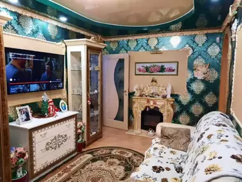 3 ���. ��������, 56 ��. �., 2/5 ����