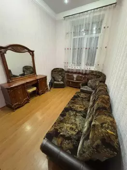 2 ���. ��������, 46 ��. �., 3/3 ����