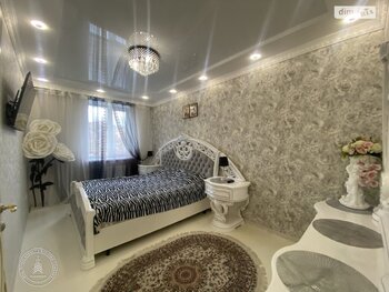 2 ���. ��������, 59 ��. �., 1/6 ����