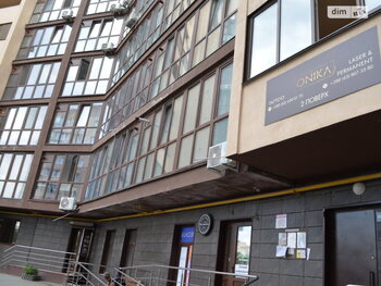 1 ��. ��������, 41 ��. �., 2/13 ������