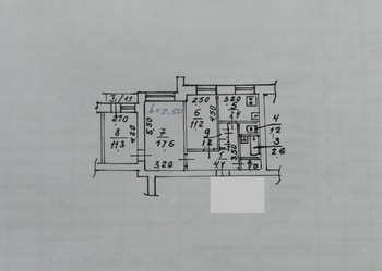 3 . , 62 . ., 1/9 