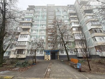 2 ��. ��������, 51 ��. �., 8/9 ������