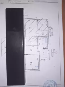 2 . , 38 . ., 1/1 
