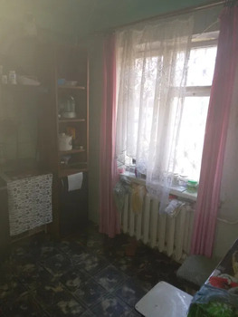 2 ���. ��������, 44 ��. �., 1/5 ����