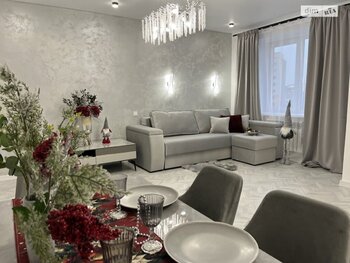 3 ���. ��������, 81 ��. �., 2/8 ����