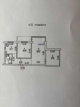 3 ���. ��������, 57 ��. �., 7/9 ����