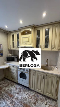 2 ���. ��������, 51 ��. �., 3/5 ����