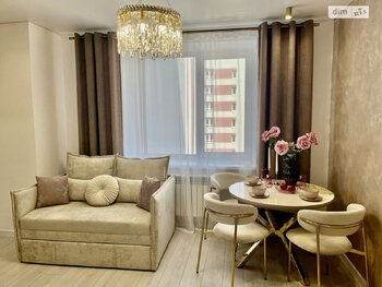 2 ��. ��������, 69 ��. �., 5/8 ������