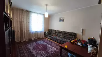 3 . , 74 . ., 3/4 