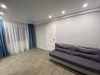 2 . , 45 . ., 4/5 