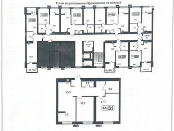 2 ��. ��������, 66 ��. �., 7/10 ������