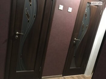 2 ���. ��������, 53 ��. �., 4/5 ����