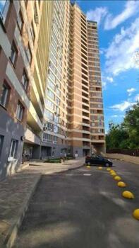 2 ���. ��������, 64 ��. �., 21/25 ����