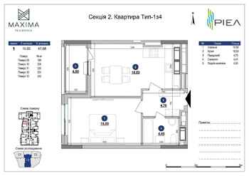 1 ���. ��������, 47.68 ��. �., 11/25 ����