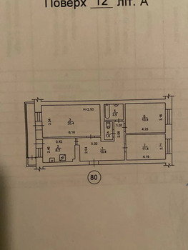 3 . , 76 . ., 12/14 