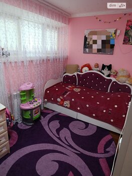 2 ��. ��������, 40 ��. �., 1/5 ������