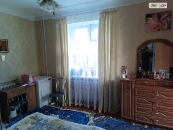 3 ���. ��������, 64 ��. �., 1/2 ����