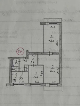 3 . , 68 . ., 2/9 