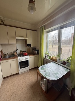 2 ���. ��������, 44 ��. �., 2/5 ����