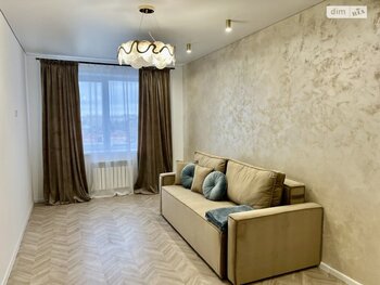 2 ���. ��������, 70 ��. �., 7/8 ����