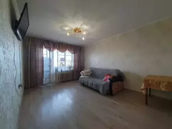 2 . , 53 . ., 7/9 