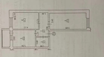 1 . , 50 . ., 1/5 