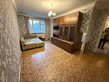 3 ��. ��������, 59 ��. �., 1/5 ������