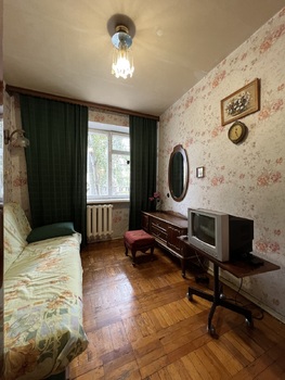 3 ��. ��������, 50 ��. �., 4/5 ������