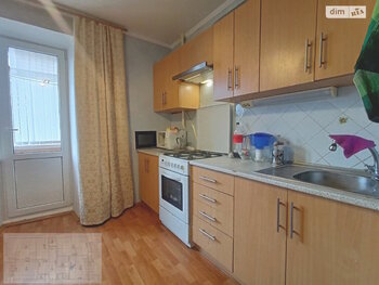 3 ���. ��������, 66 ��. �., 1/5 ����