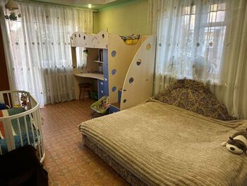 1 ���. ��������, 32 ��. �., 3/5 ����