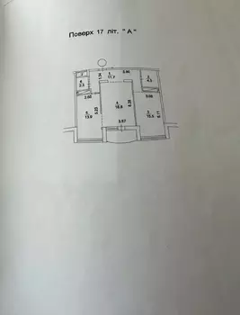 2 ���. ��������, 68 ��. �., 17/23 ����