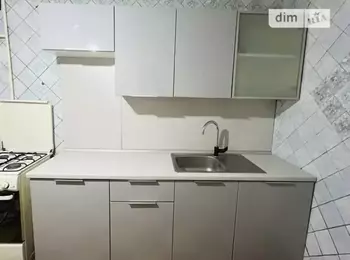 3 . , 65 . ., 3/9 