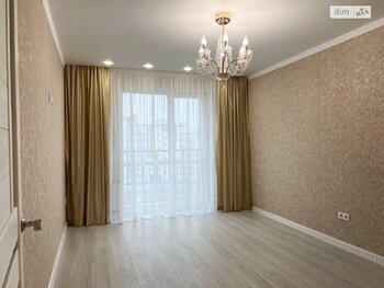 1 ���. ��������, 44 ��. �., 7/8 ����