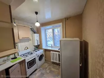 3 ��. ��������, 61 ��. �., 2/5 ������