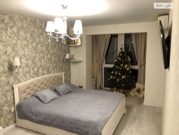 2 ���. ��������, 45 ��. �., 4/5 ����