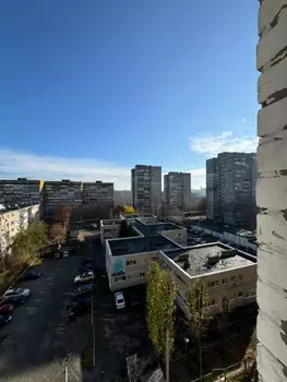 2 . , 54 . ., 7/9 