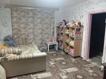 3 ��. ��������, 75 ��. �., 1/2 ������