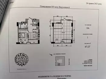 3 . , 88 . ., 19/24 