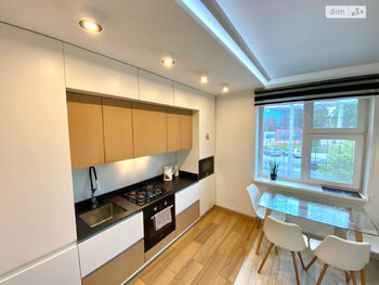 3 ��. ��������, 90 ��. �., 2/9 ������